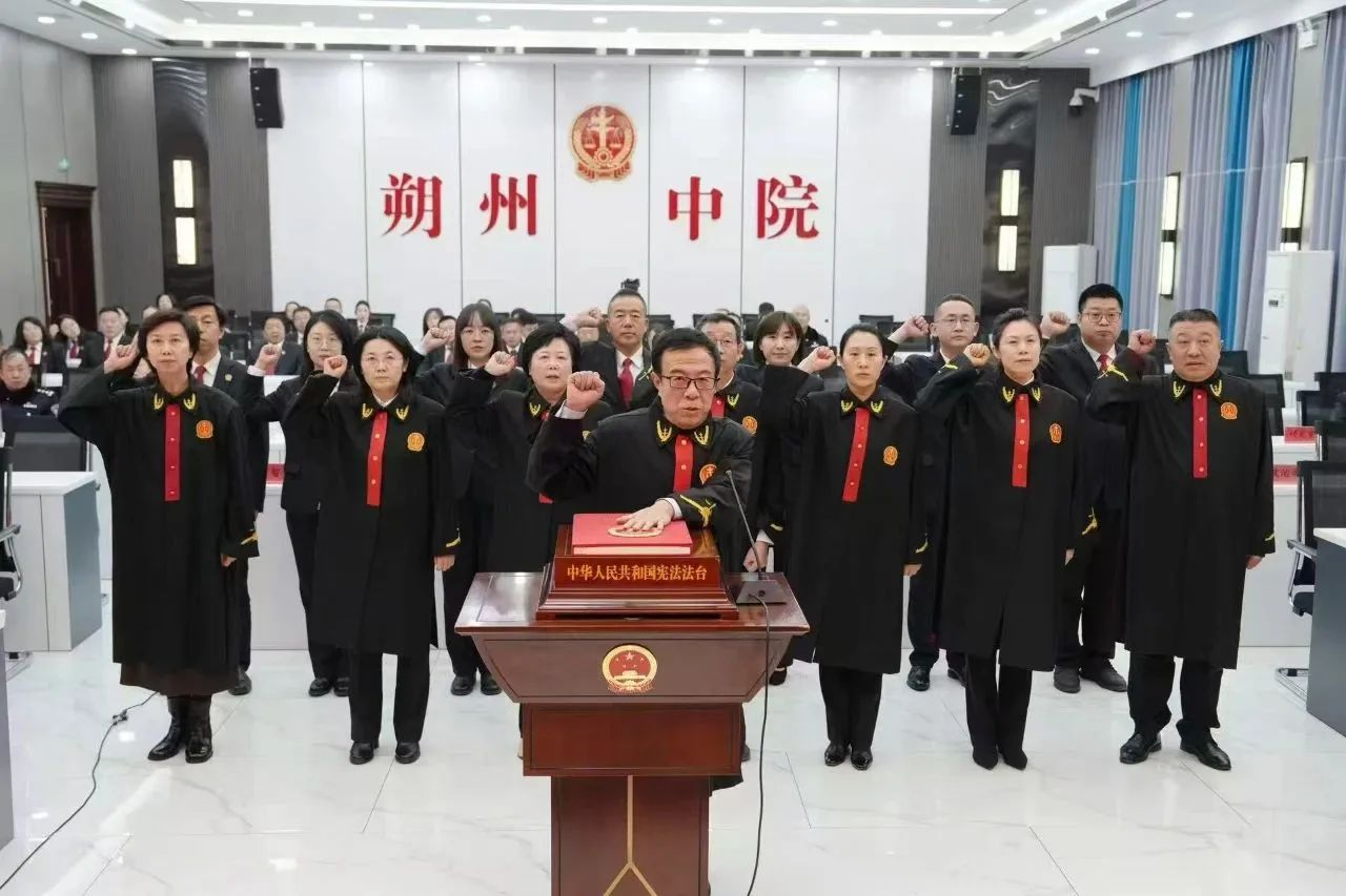 微信图片_20250225101637.jpg