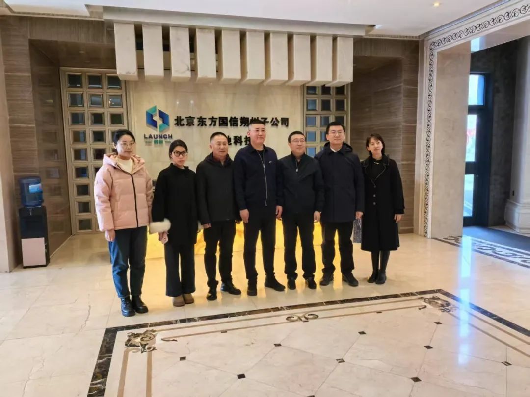 微信图片_20250228105327.jpg