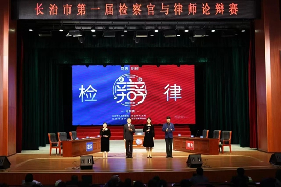 微信图片_20250304153902.jpg