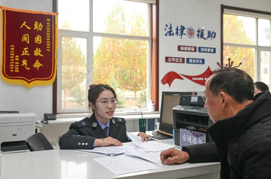 微信图片_20250304153912.jpg