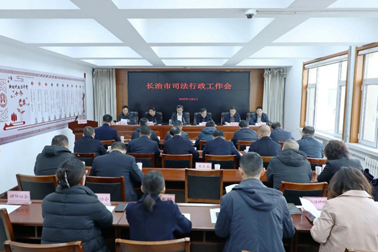 微信图片_20250311175801.jpg
