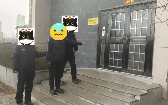 微信图片_20250312150331.jpg