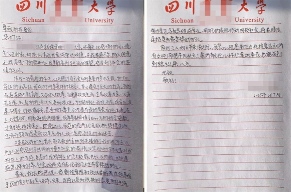 合1.jpg