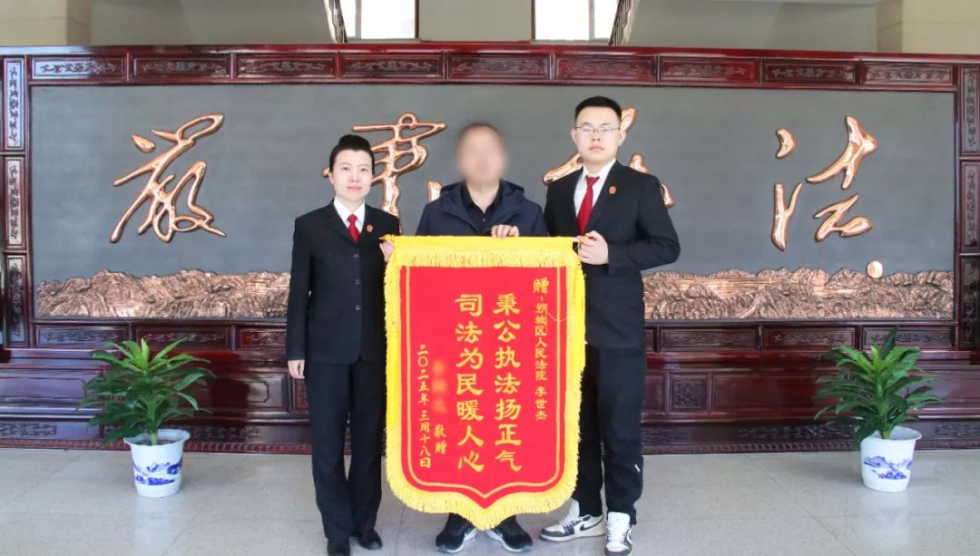 微信图片_20250320161323.jpg
