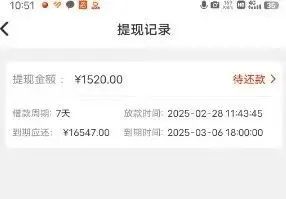微信图片_20250326173051.jpg