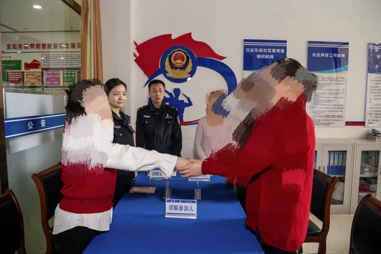 1743045898386041942.jpg 微信图片_20250327112330.jpg