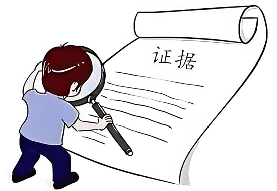 微信图片_20250402161935.jpg
