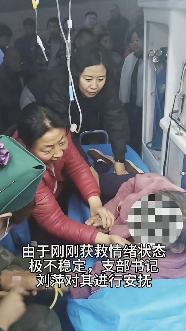 微信图片_20250409091326.jpg