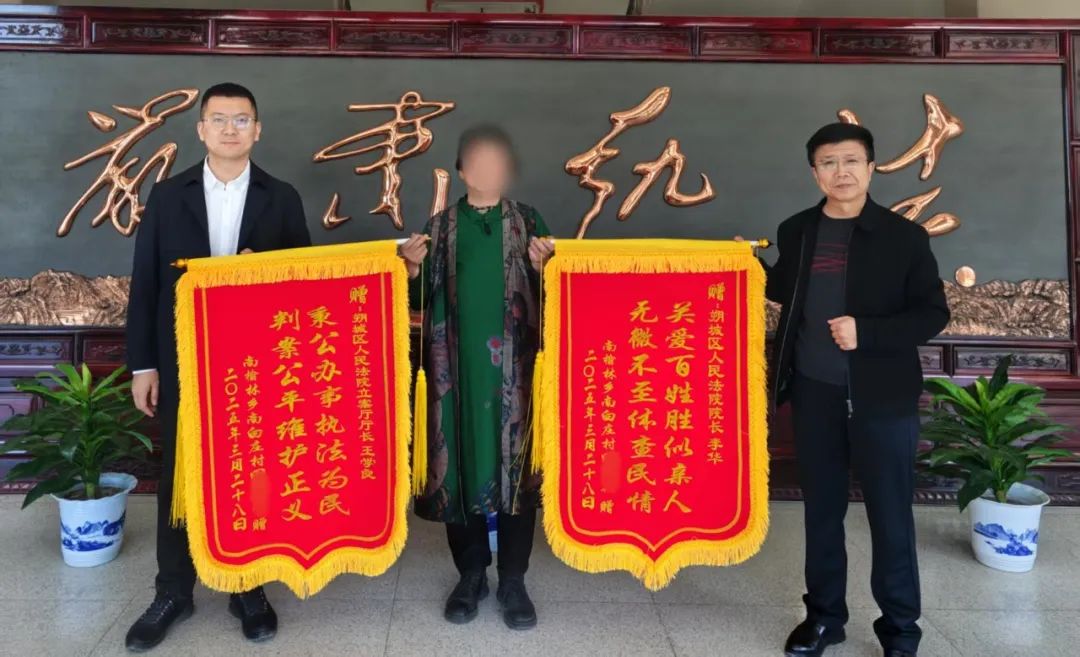 微信图片_20250414093515.jpg