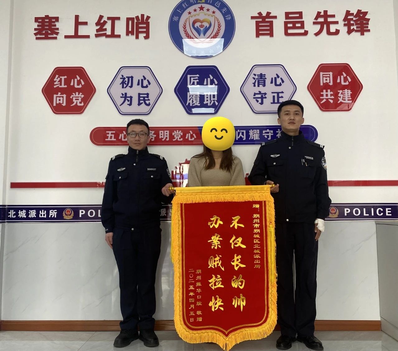 微信图片_20250414101642.jpg