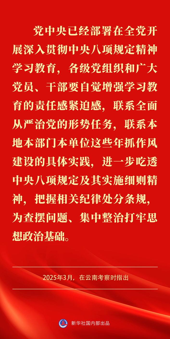 161616.png