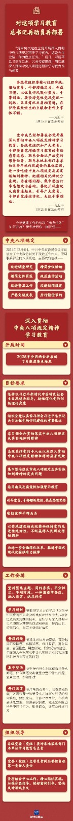 ef2c8d31e6bb4edebfcd43ea3272601d.jpg