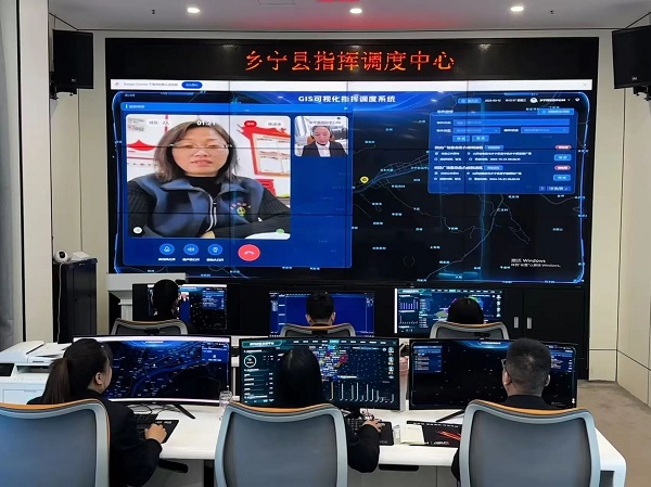 微信图片_20250416114906.jpg