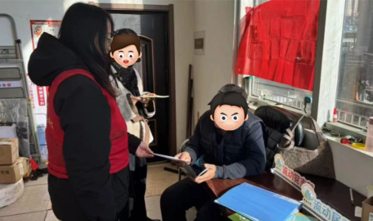 27.png