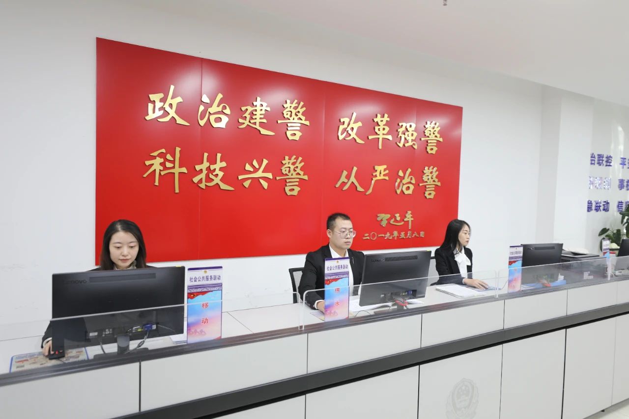 1745544871960079363.jpg 微信图片_20250425092537.jpg