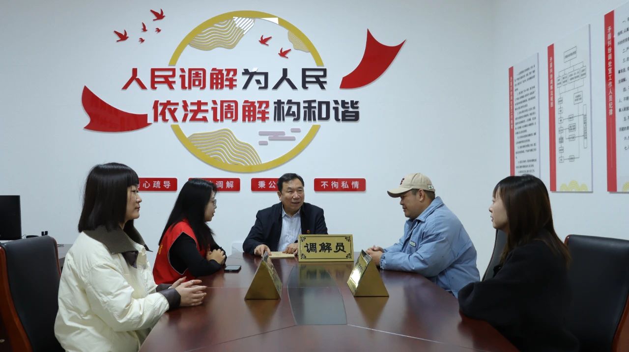 1745544924479004828.jpg 微信图片_20250425092544.jpg
