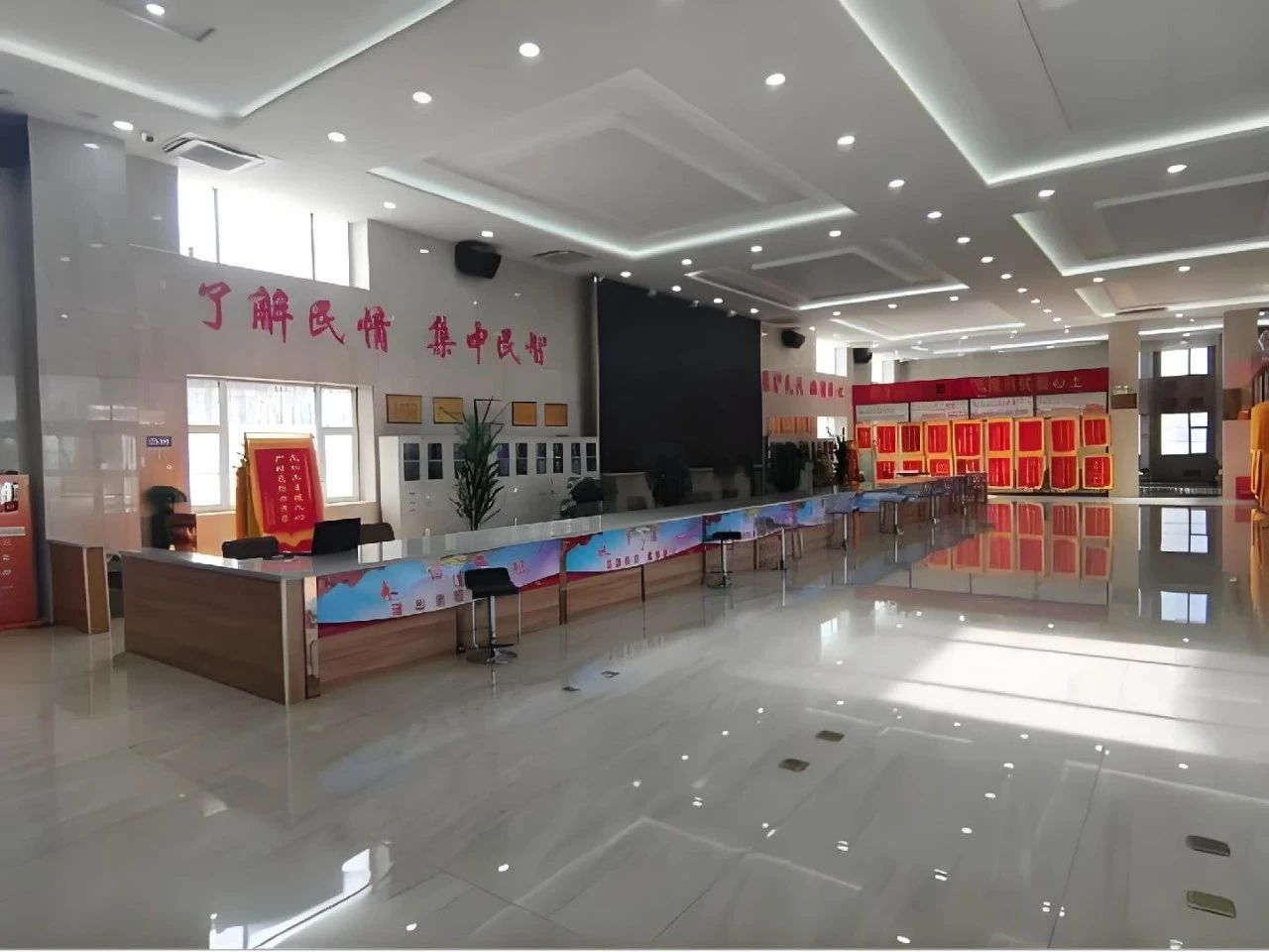 微信图片_20250425094055.jpg