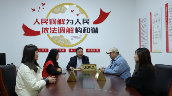 微信图片_20250425094806.png
