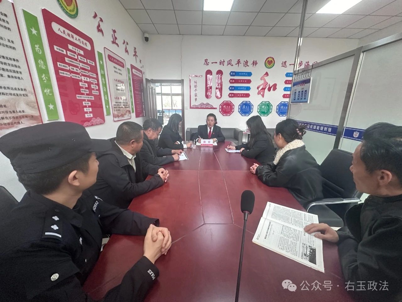 微信图片_20250425100130.jpg