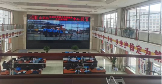 微信图片_20250425174935.png