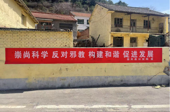 微信图片_20250428162136.png