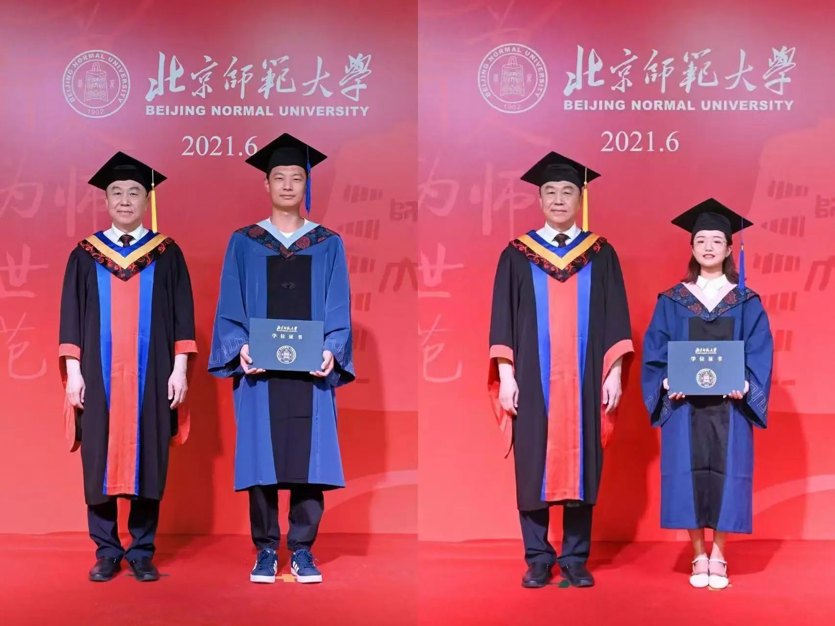 微信图片_20250430094823.jpg