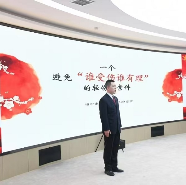 头条.jpg