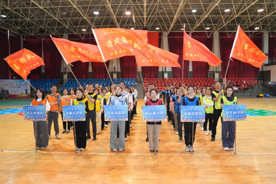 1746497924350000719.jpg 微信图片_20250506101637.jpg