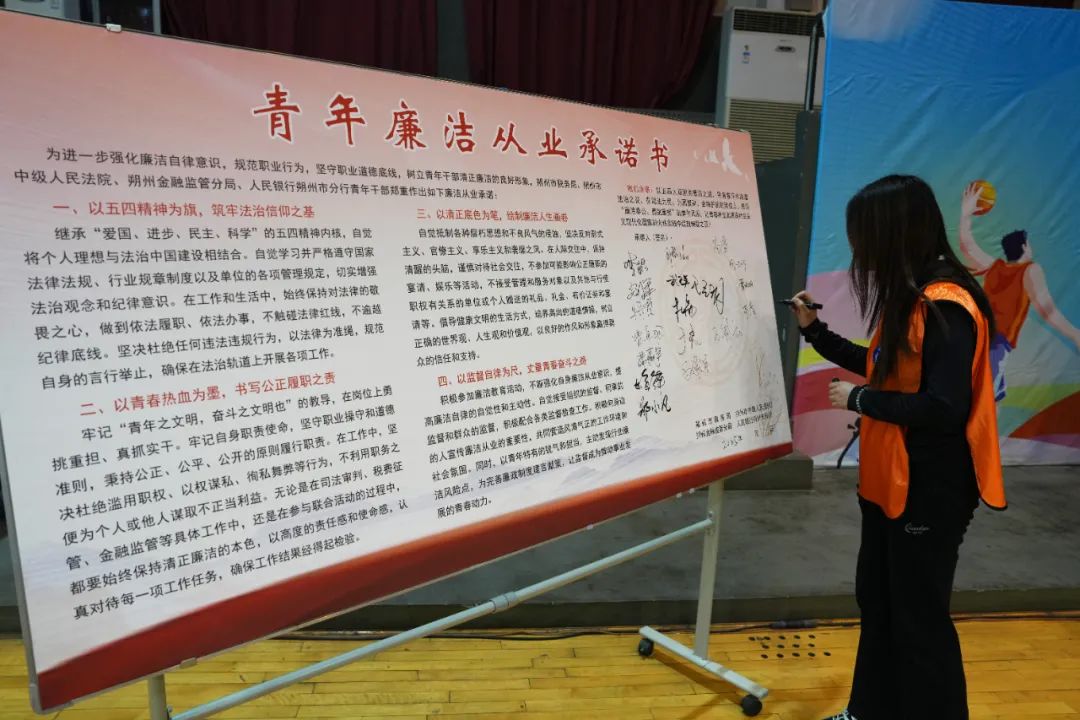 1746498026497043931.jpg 微信图片_20250506101843.jpg