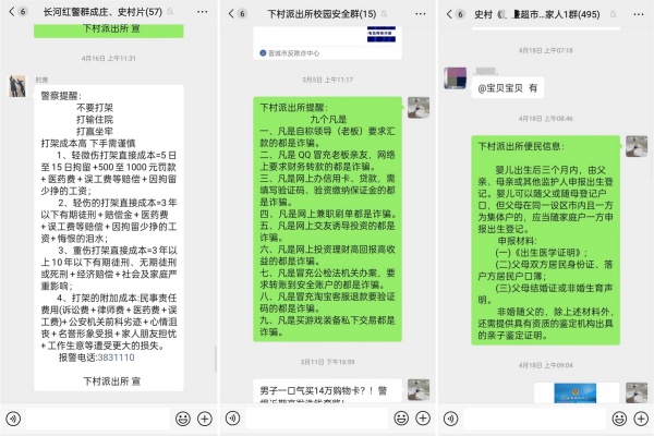 合1_副本.jpg