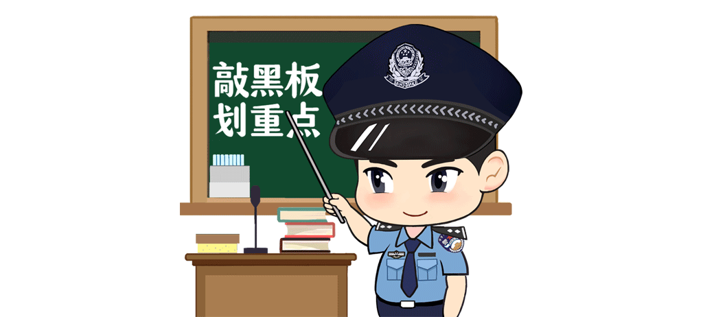 6.gif