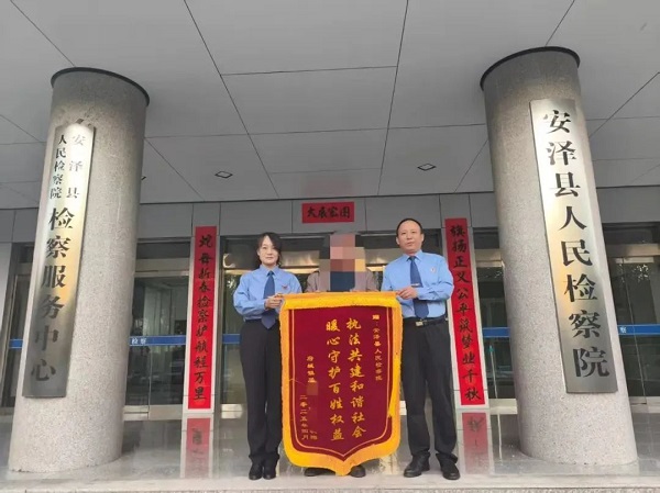 微信图片_20250508093317.jpg