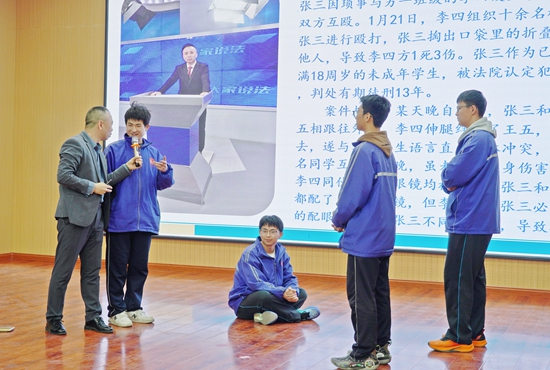 微信图片_20250423160319.jpg