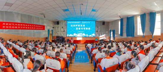 微信图片_20250422170518.jpg