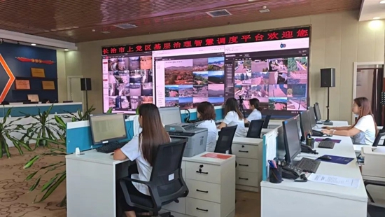 微信图片_20250519085936.jpg