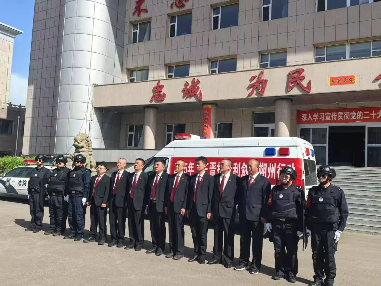 1747641179063035713.jpg 微信图片_20250519155108.jpg