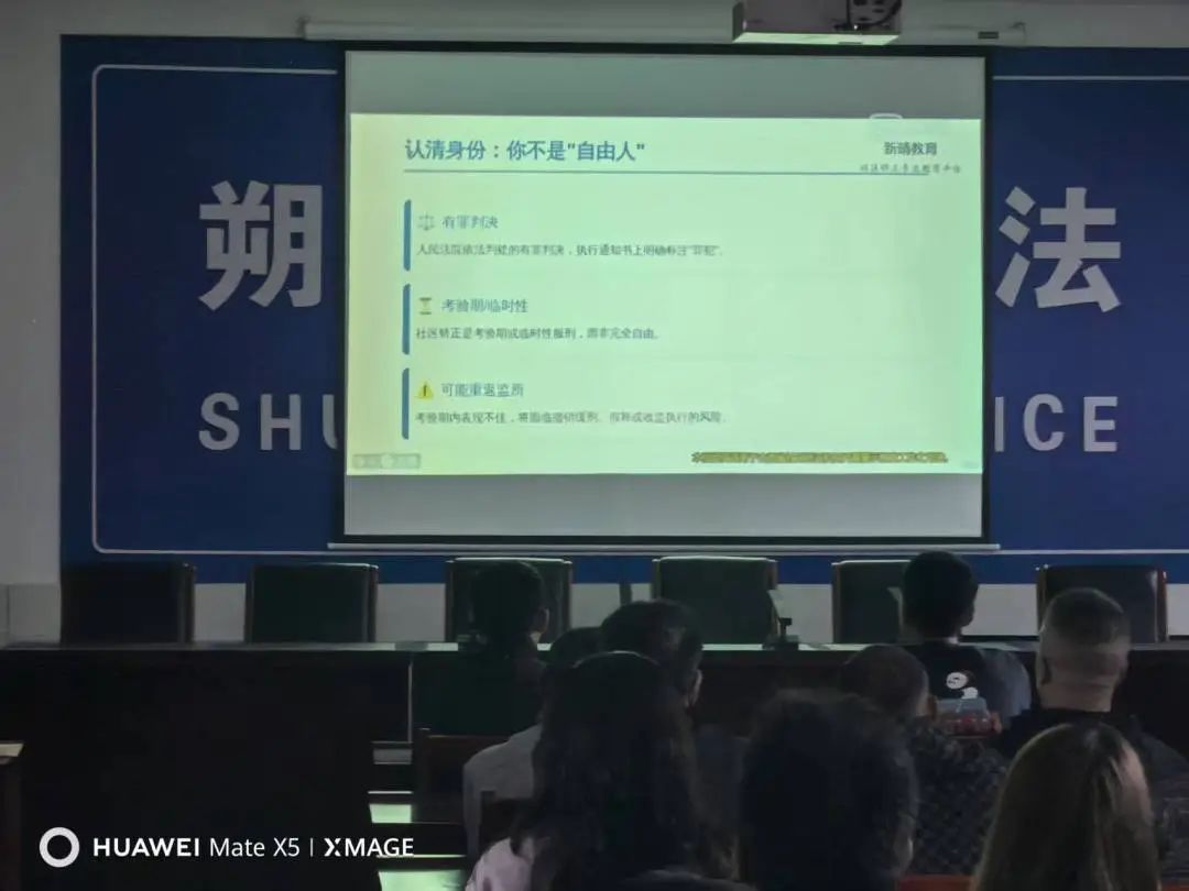 微信图片_20250526113620.jpg
