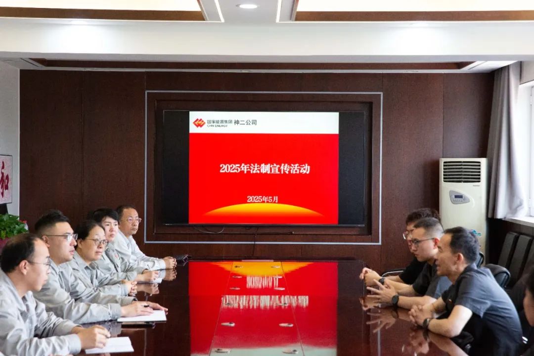 微信图片_20250530092411.jpg