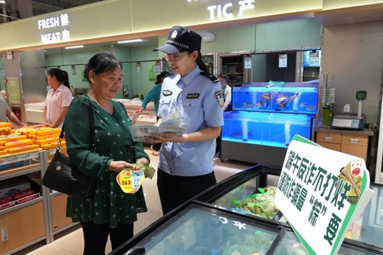 微信图片_20250530103210.jpg