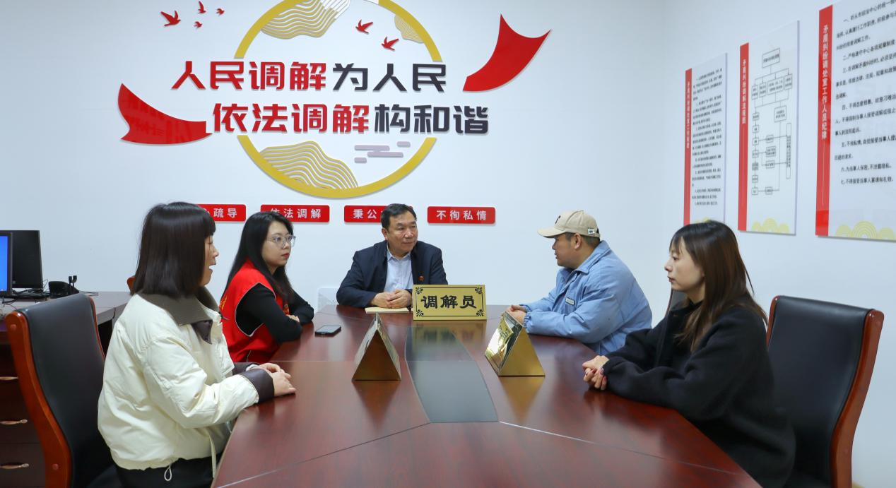 坚持发展新时代“枫桥”经验，以“法理情”守护“大平安”。.png
