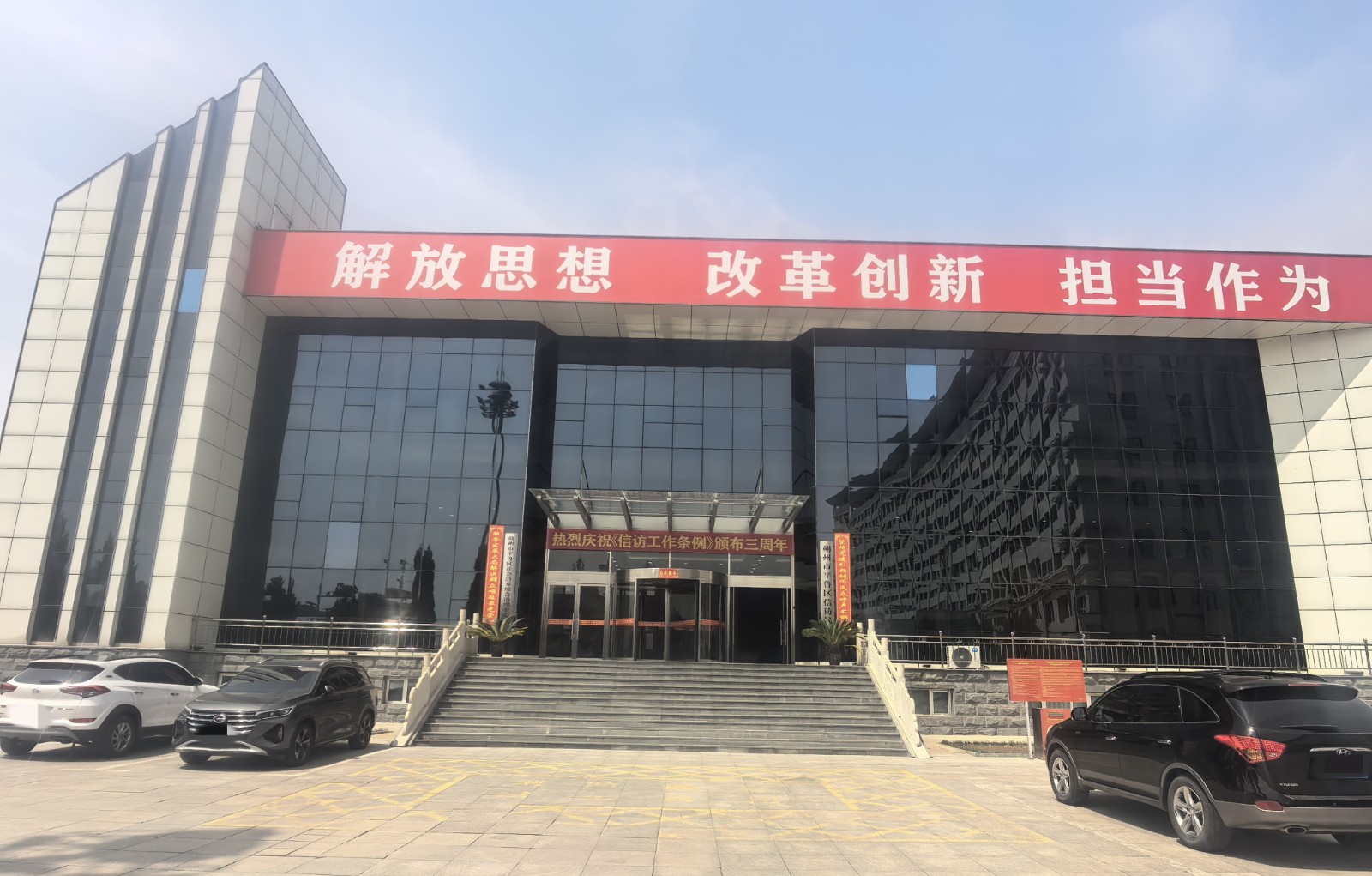 微信图片.jpg