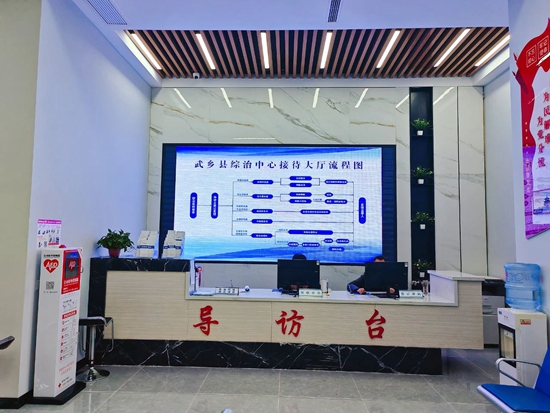 微信图片_20250606171533.jpg