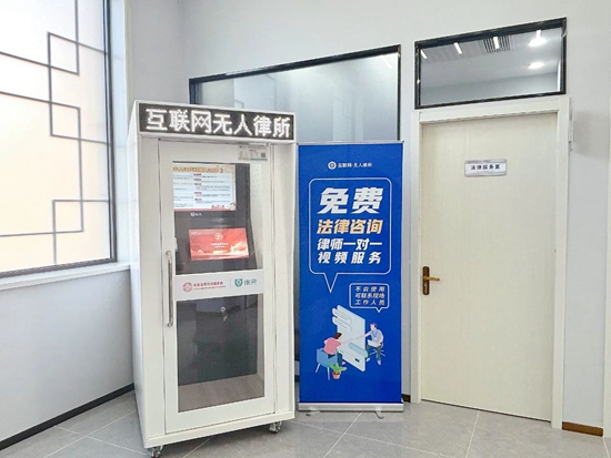 微信图片_20250606171541.jpg
