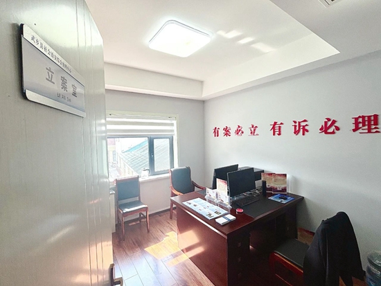 微信图片_20250606171545.jpg