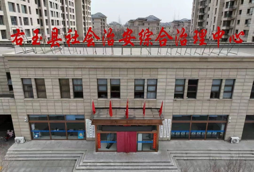 微信图片_20250610161915.jpg