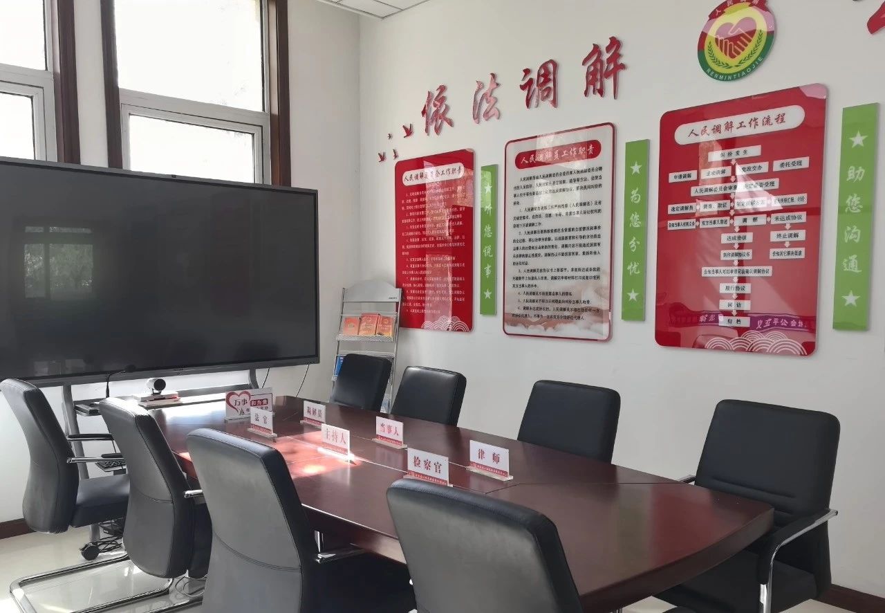 微信图片_20250610162013.jpg