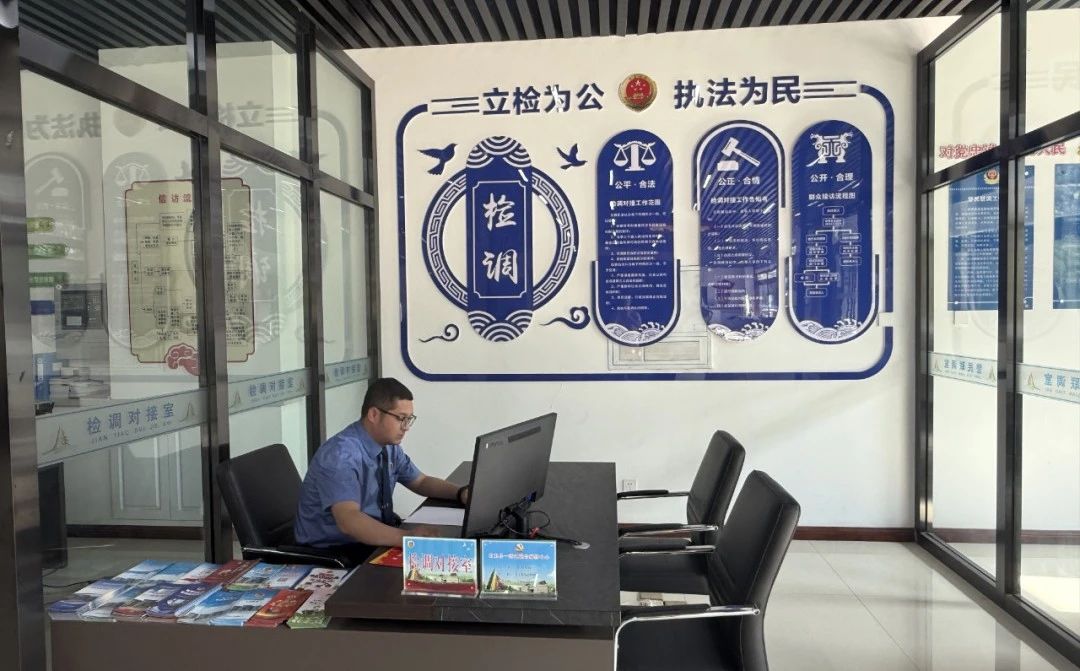 微信图片_20250610162020.jpg