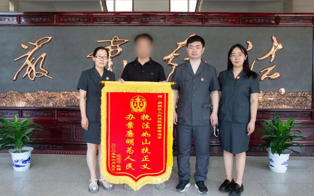 微信图片_20250612163031.jpg