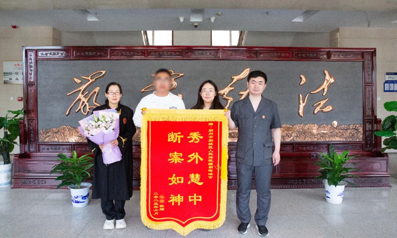 微信图片_20250617091506.jpg