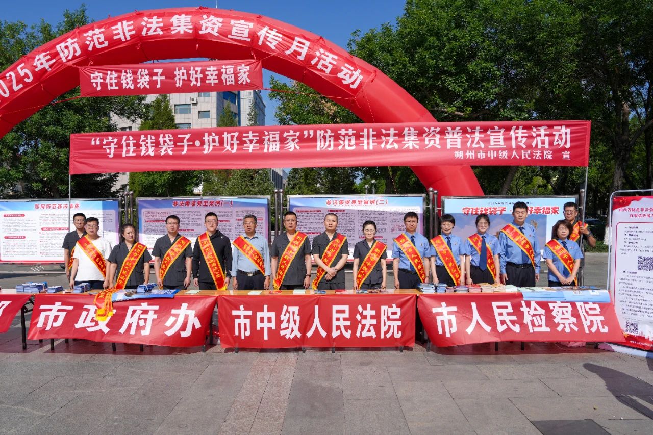 微信图片_20250618100656.jpg